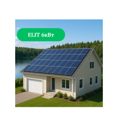 Гибридная солнечная электростанция ELIT PLUS на 5 кВт